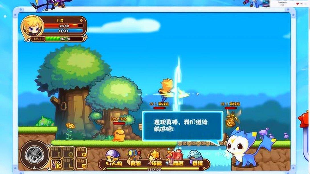 在线网校平台:教育机构快速扩张的新引擎|大象网盟