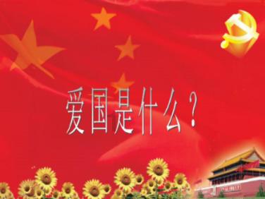连接正负极
