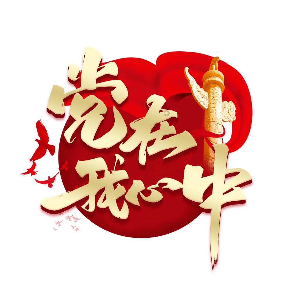 城邦争霸正式中文版