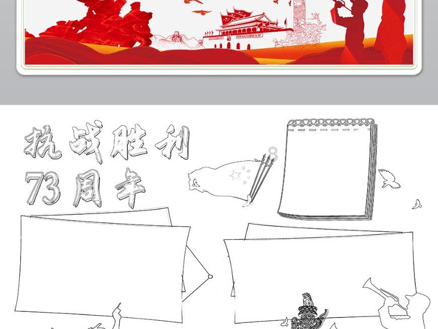 了解这英文是什么?,加入知识星球平台